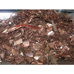 鑫浩物资回收(图)|废铜收购价格|荆州废铜