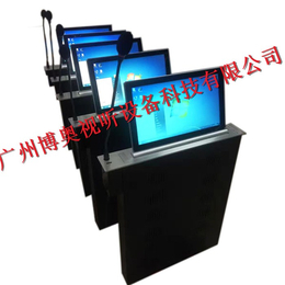 攀枝花液晶屏升降器,广州博奥,定制全铝液晶屏升降器
