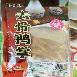 冷冻食品品牌、海宏*、冷冻食品