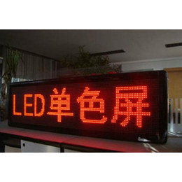 led显示屏安装|会昌县led显示屏|联锦显示屏南昌厂