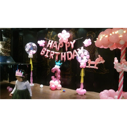 洛阳生日气球装饰、【乐多气球】、周岁生日气球装饰