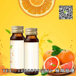 橙汁酵素饮品代工贴牌服务