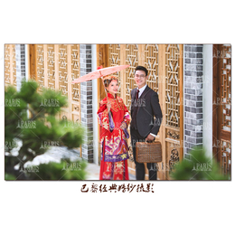 中式婚纱摄影|松滋巴黎经典|中式婚纱