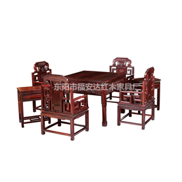 红木家具厂家*、福安达红木家具(在线咨询)、红木家具