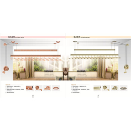 【鸿祥智能】|广东电动晾衣架*价格|广州电动晾衣架