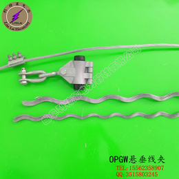 OPGW光缆悬垂线夹接地 架空单悬垂线夹曲阜厂家生产