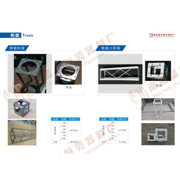 户外广告桁架_盛宇舞台桁架厂(在线咨询)_上饶桁架