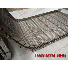 热处理炉金属网带|锦州金属网带|不锈钢食品网带(查看)