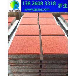 安基水泥制品有限公司(图)|广州人行道砖多少钱|广州人行道砖