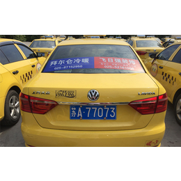 疯狂上市南京出租车广告找亚瀚传媒