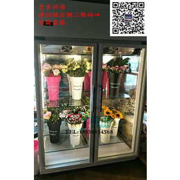 韩式新款鲜花保鲜柜定做 花店冷藏展示柜 直冷风冷玻璃展柜