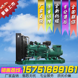 1000KW重庆康明斯柴油发电机组河池发电机组优惠活动