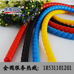 螺旋保护套 黑红黄蓝白五种颜色 可定做 高压油管保护套