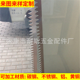不锈钢激光切割厂、耐斯(在线咨询)、上海不锈钢激光切割