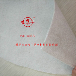 增强PVC防水卷材|邵阳PVC防水卷材|双王防水