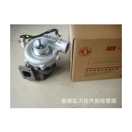 力佳汽配油泵销售(图)_1039涡轮增压器_增压器