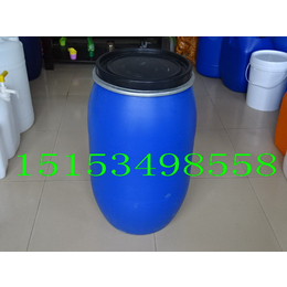 蓝色120升法兰桶 120kg大口圆塑料桶
