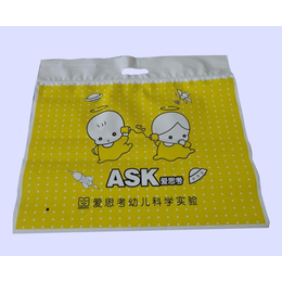 武汉透明塑料袋|武汉得林塑料|订制透明塑料袋