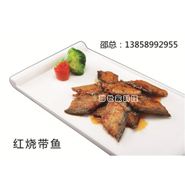 速冻料理包*,邵世佳(在线咨询),速冻料理包