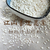 山稻米多少钱一斤|粒粒仔山稻米自产自销|山稻米缩略图1