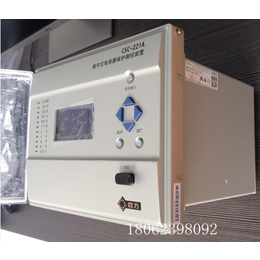 北京四方CSC-831P 低压PT保护测控装置