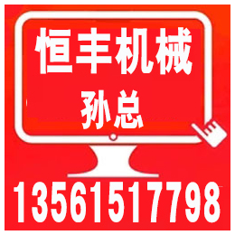 黑龙江下装鹤管生产企业,黑龙江下装鹤管,恒丰鹤管