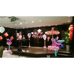 主题生日派对,【乐多气球】(在线咨询),洛阳生日派对