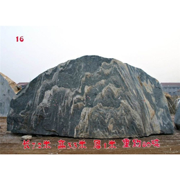 珠海大型*,英德石磊园林奇石,大型*报价