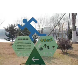 南京定做社区公园宣传栏灯箱信息公告