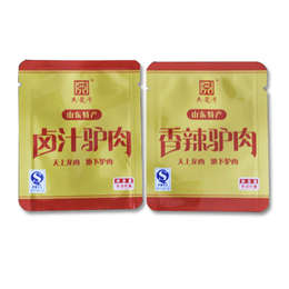 pvc食品包装袋_泉州食品包装袋_永发印刷质量可靠