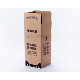 神山纸箱|淏然纸品168|纸箱制造