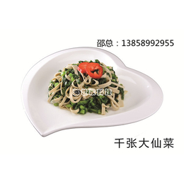 中式快餐料理包、北仑料理包、邵世佳标准化安全生产