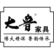 临朐鑫兴家具有限责任公司