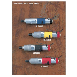 气动工具内六角扳手|石家庄气动工具|深圳东日吉田