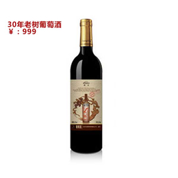 红酒经销商、天津为美思、上海红酒