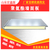 宏鑫源,聚氨酯屋面板,郑州聚氨酯屋面板缩略图1
