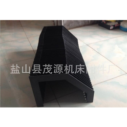 防尘罩风琴式防护罩_杭州风琴式防护罩_茂源厂家