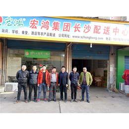 武汉小学食堂蔬菜供应、宏鸿农产品集团、食堂蔬菜供应
