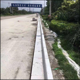 东营路牙石,欧魅石业火烧板,s形路牙石