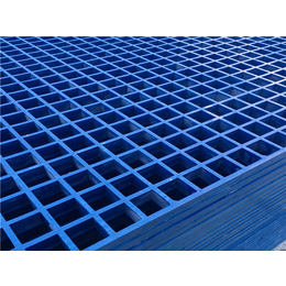 华强科技1、日喀则地区玻璃钢格栅板、化工厂玻璃钢格栅板 格栅