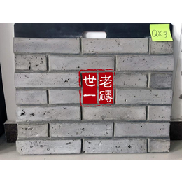 沧州供应厂商大量出售青砖旧青砖火锅店装饰*砖切片