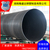 江西今日螺旋钢管价格3月6日焊管生产厂家报价缩略图2