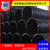 江西今日螺旋钢管价格3月6日焊管生产厂家报价缩略图3