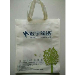 昆明广告袋批发,耐丝包装制品,昆明广告袋