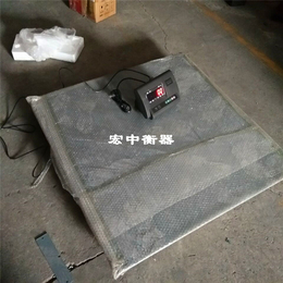 安徽铜陵2吨带防鼠板电子磅