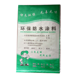 天津防水涂料包装袋,科信防水材料有限公司