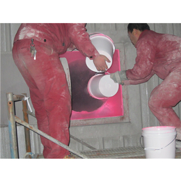 供应检漏用荧光粉、温州检漏用荧光粉、净天环保
