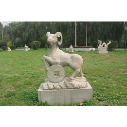 园林石雕十二生肖雕塑发财羊雕塑