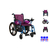 电动轮椅|北京和美德科技有限公司|站立式电动轮椅价格缩略图1