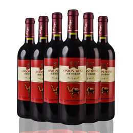 洋葱葡萄酒做法|汇川酒业(在线咨询)|内蒙古洋葱葡萄酒